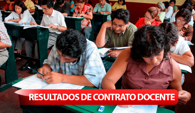 El proceso de contratación docente se realizará por dos modalidades: a través del cuadro de mérito y de la evaluación de expediente. Foto: La República