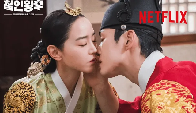 Shin Hye Sun y Kim Jung Hyun protagonizaron "Mr. Queen", drama del 2020 que ha llegado a Netflix en 2023 bajo el título "Señor reina". Foto: composición LR/Netflix/tvN