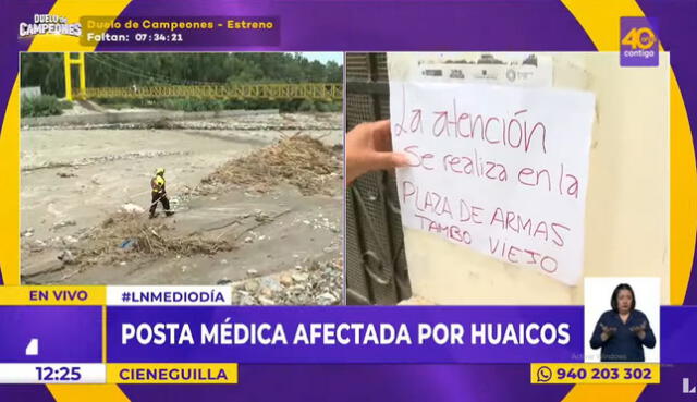 Posta de salud se queda sin luz por lluvias intensas. Foto: Latina Noticias