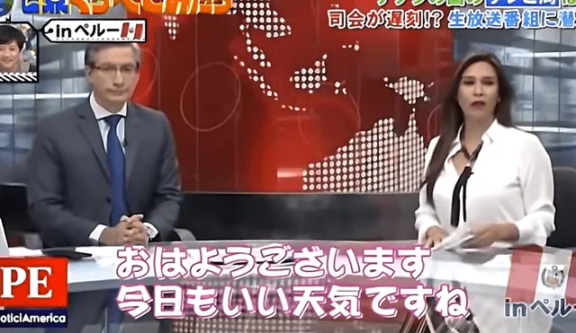 Federico Salazar y Verónica Linares protagonizaron un divertido reportaje japonés. Foto: captura/YouTube