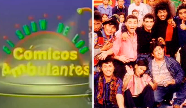 "El show de los cómicos ambulantes" se transmitió por Latina. Foto: composición LR/captura de YouTube/Latina