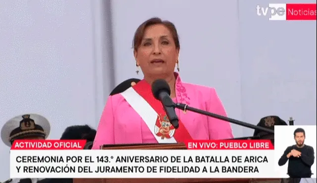 Dina Boluarte participó en evento por el Día de la Bandera. Foto: captura de TV Perú - Video: María Pía Ponce / URPI-LR