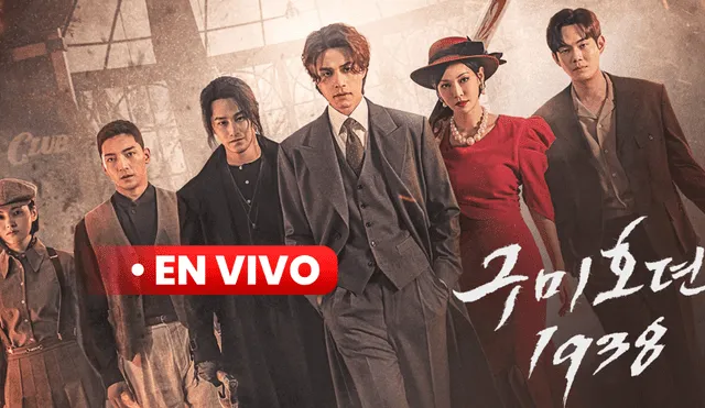 El final de temporada se verá este domingo 11 por la noche,a través de TVN. Foto: TVN