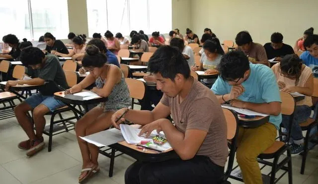 Este es el mínimo puntaje que debes alcanzar para ingresar a la Universidad San Marcos. Foto: Difusión