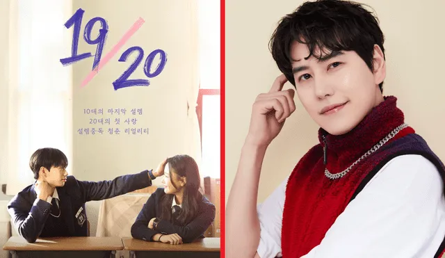 Kyuhyun de SUPER JUNIOR regresa a la conducción con un nuevo proyecto: "De los 19 a los 20". Foto: composición LR/Netflix