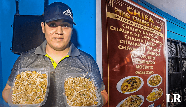 Arturo Carrasco es el chef del chifa Ping Chung Long, localizado en El Agustino, que inició su aventura culinaria en 2022. Foto: composición LR/Francisco Claros/LR