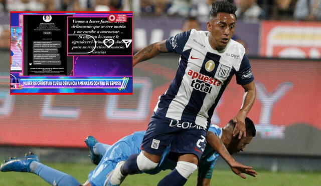 Christian Cueva cometió indisciplina en Alianza Lima al faltar a entrenamiento. Foto: composición LR - Video: ATV