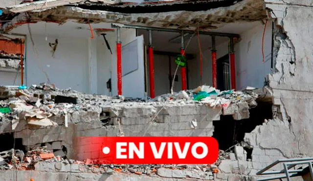 Revisa AQUÍ de cuánto fue el último temblor hoy, 28 de julio, en México. Foto: composición LR/AFP