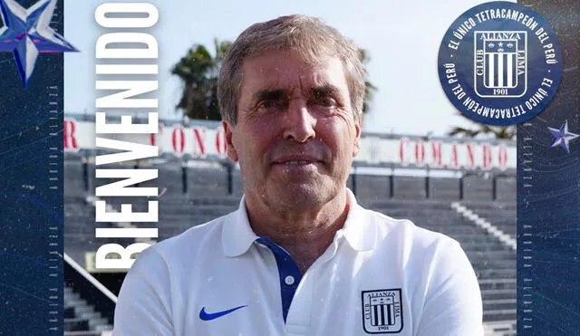 Néstor Bonillo asumirá el cargo de asesor externo en Desarrollo de Gestión Deportiva e Infraestructura. Foto: Alianza Lima