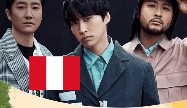 Lima será la quinta ciudad que Epik High visitará este 2023 con su tour por Latinoamérica. Foto: composición LR/Naver