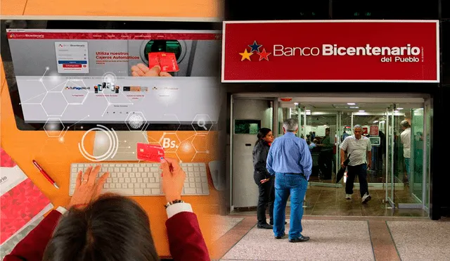 El Banco Bicentenario funciona desde fines del 2009. Foto: composición LR/Banco Bicentenario/El Estímulo