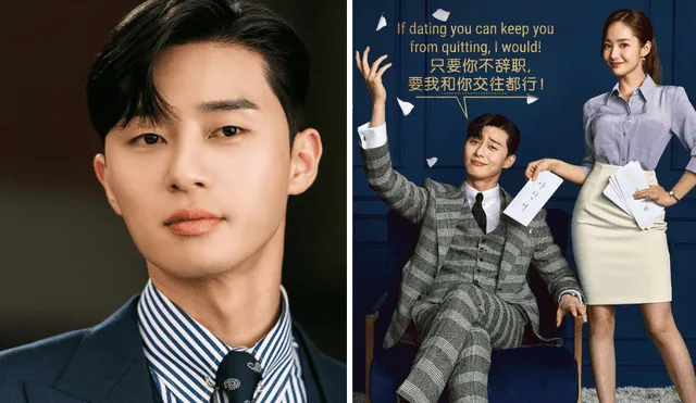 La última comedia romántica que Park Seo Joon protagonizó fue 'Secretaria Kim', del 2018. Foto: composición LR/tvN