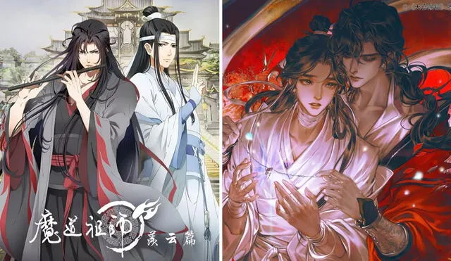 La cuenta oficial para la adaptación al Donghua del manhua Zui