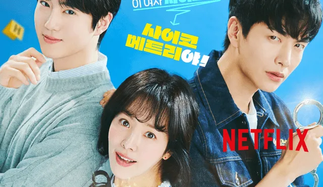 Suho, Han Ji Min y Lee Min Ki son las estrellas en 'Con tacto especial'. K-drama se ubica entre los 20 programas más vistos en Netflix a nivel mundial. Foto: composición LR/Netflix