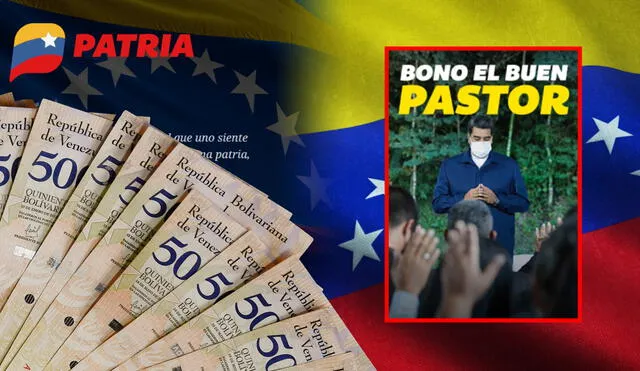 Revisa AQUÍ todos los detalles sobre el pago de este subsidio. Foto: composición LR/AFP/Gobierno de Venezuela/El Diario/Freepik