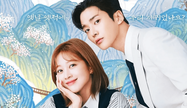 Jo Bo Ah y Rowoon interpretan a Hong Joo y Shin Yu en 'Un amor predestinado', respectivamente. Foto: JTBC