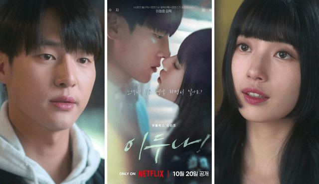 'Doona', serie coreana cuenta con 9 capítulos y se estrenó el 20 de octubre. Foto: composición LR/ Netflix