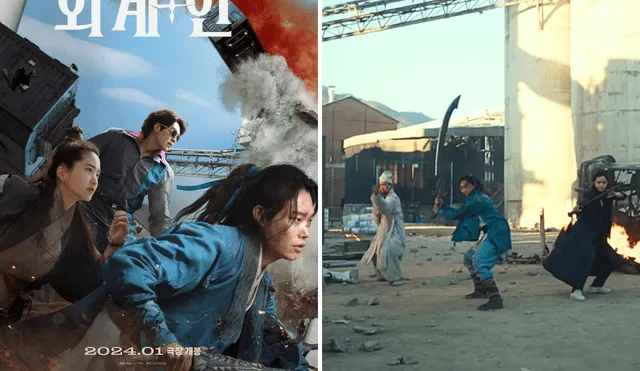 Película coreana 'Alienoid 2' llega a los cines en el 2024. Foto: composición LR/CJ Entertainment.