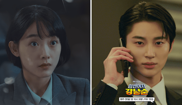 'Strong Girl Nam Soon', temporada 1, se transmite por Netflix y JTBC. Foto: composición LR/JTBC