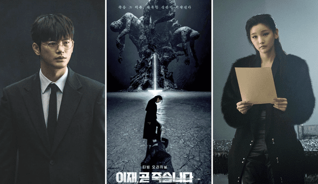 'Death's Game', serie coreana, iniciará su emisión en diciembre 2023. Foto: Composición LR/ TVING