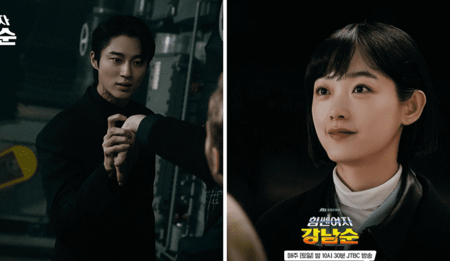 'Strong Girl Nam Soom' podría tener una segunda temporada debido a su popularidad en Netflix.Foto: composición LR/ JTBC