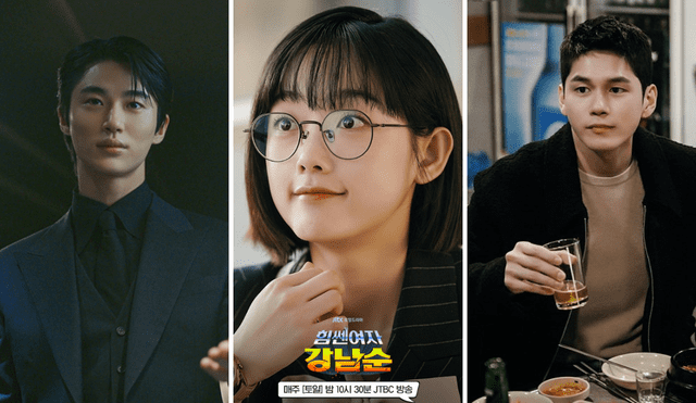 'Strong Girl Nam Soon' se estrenó en octubre en Netflix y se transmitió durante un mes. Foto: composición LR/JTBC