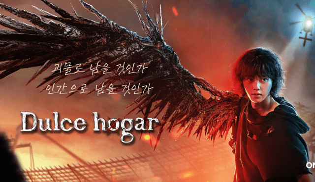 La tercera temporada de 'Dulce Hogar' será la última entrega de la serie coreana. Foto: composición LR/ Netflix