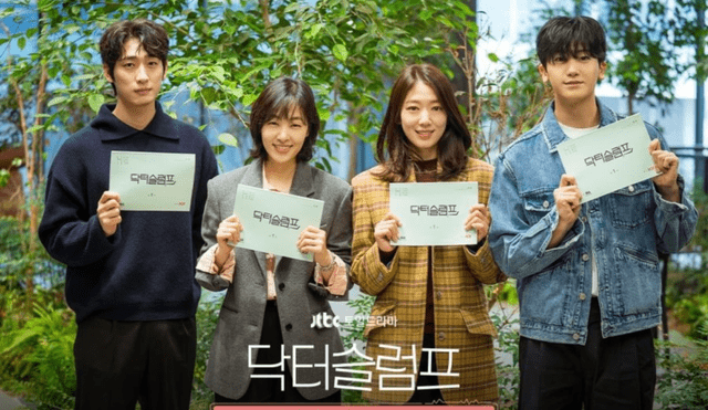 Elenco oficial del drama 'Doctor Slump'. Foto: JTBC Drama