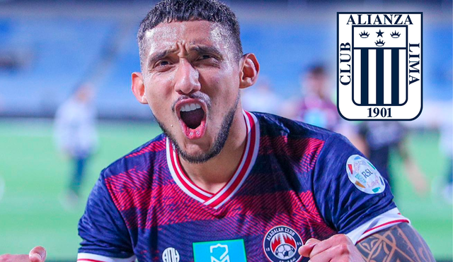Christofer Gonzales llegó a Al-Adalah para la temporada 2022-2023. Foto: composición LR/Instagram @ChristoferGonzales