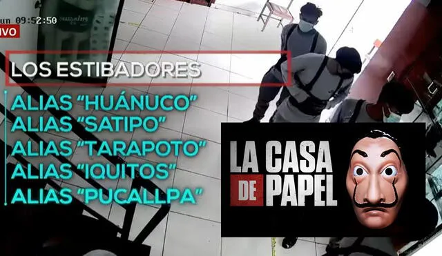 Delincuentes lograron infiltrarse en el interior del Ministerio de Justicia para robar equipos electrónicos. Foto: composición LR / Panorama / Captura