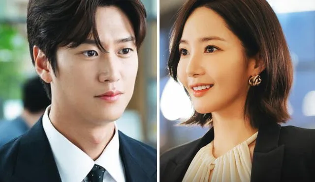 La serie coreana 'Cásate con mi esposo', con Park Min Young y Na In Woo, se emite por TVN y Prime Video. Foto: composición LR/tvN
