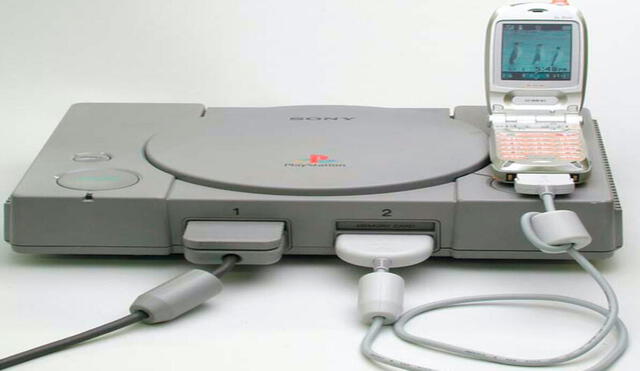 Este servicio de PlayStation fue exclusivo para Japón. Foto: Xataka