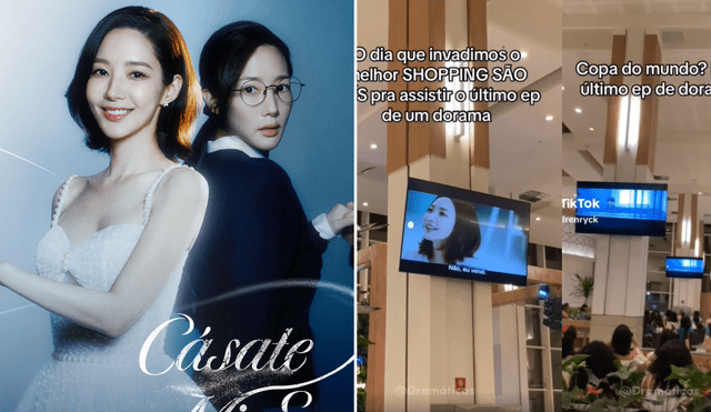 'Cásate con mi esposo' tiene 16 episodios disponibles en Prime Video. Foto: composición LR/tvN/Dramáticas