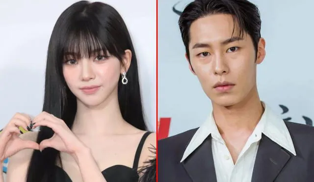 Los famosos coreanos Karina y Lee Jae Wook se conocieron en enero del 2024. Foto: composición LR/Naver