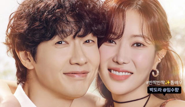 Serie coreana 'Belleza y el señor romántico' tendrá 50 capítulos. Foto: KBS2