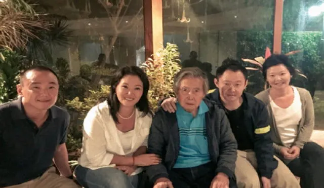 La familia Fujimori se encontraba investigada por el delito de lavado de activos. Foto: difusión
