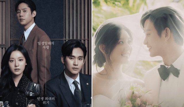 'La reina de las lágrimas' presentó 16 episodios emocionantes protagonizados por Kim Soo Hyun y Kim Ji Won. Foto: composición LR/tvN