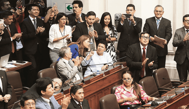 Congreso de la República. Foto: difusión