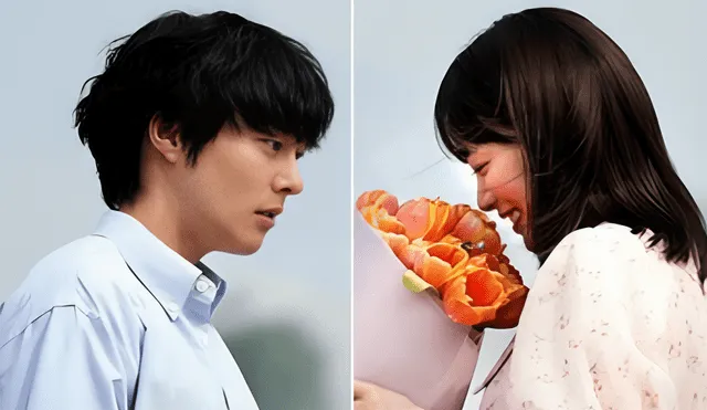 Antes de su estreno en Netflix, 'Una familia atípica' se lanzó en JTBC el 4 de mayo. Foto: composición LR/JTBC