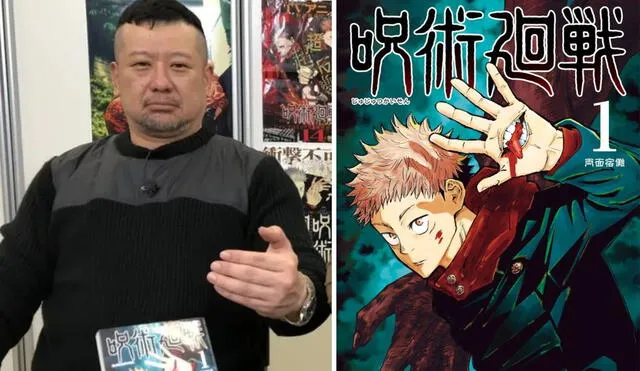 Creador del anime 'Jujutsu Kaisen' se encuentra mal de salud. Foto: composición LR/ Crunchyroll Creador del anime 'Jujutsu Kaisen' se encuentra mal de salud. Foto: composición LR/ Crunchyroll