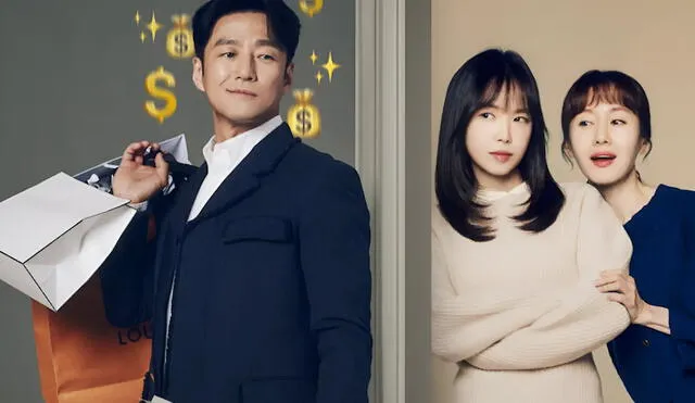 Nueva serie coreana en Netflix, 'El amor vuelve a casa', constará de 12 capítulos. Foto: JTBC