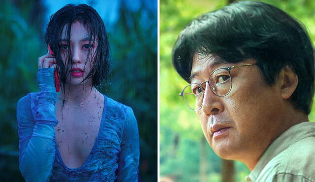 'Nadie en el bosque': la serie coreana no tendrá temporada 2. Foto: composición LR/ Netflix