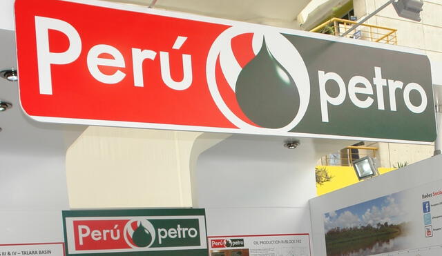 Perupetro es la agencia estatal encargada de promocionar la inversión en las actividades de exploración y explotación de hidrocarburos. Foto: Andina