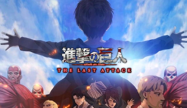 "Attack on Titan, the movie: The last attack" llegará a cines este 2024. Foto: MAPPA