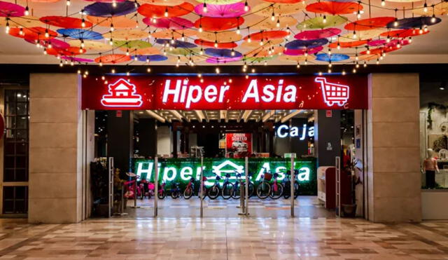 Hiper Asia es una cadena de tiendas de artículos del hogar muy conocida en regiones. Foto: Cencomall