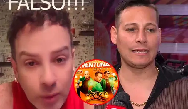 Ricky Trevitazo acusó a evento donde estará Luigui Carbajal de utilizar su imagen sin su consentimiento. Foto: Composición LR/Captura/TikTok/Captura/Facebook