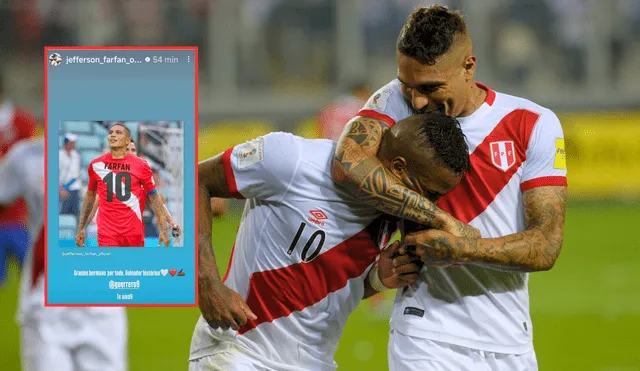 A través de su cuenta de Instagram, el exjugador de la Blanquirroja le dedicó un emotivo mensaje a Paolo Guerrero. Foto: Composición LR.