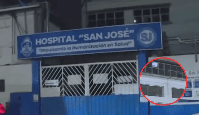 Hospital San José se queda sin luz en horas de la noche. Foto: composición LR / captura América Noticias