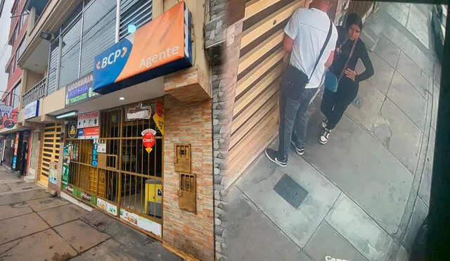 Las cámaras de seguridad captaron el ingreso de los asaltantes en la vivienda del adulto mayor. Foto: Rosario Rojas Las cámaras de seguridad captaron el ingreso de los asaltantes en la vivienda del adulto mayor. Foto: Rosario Rojas