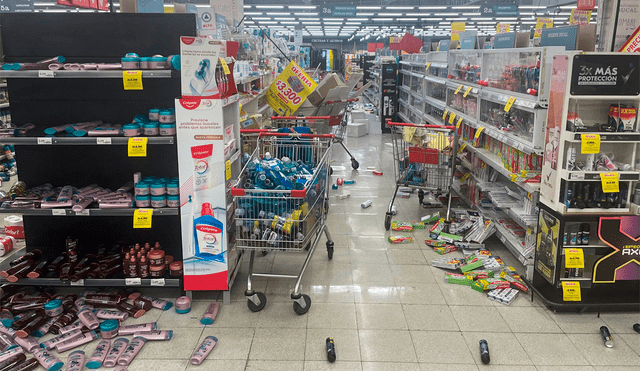 El epicentro del temblor en Chile hoy se registró en la comuna de San Diego de Almagro. Foto: KL Videos El epicentro del temblor en Chile hoy se registró en la comuna de San Diego de Almagro. Foto: KL Videos